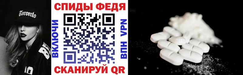 Купить закладки  Заинск  Amphetamine 98% 