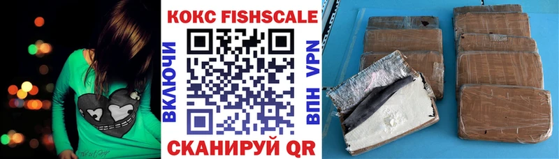 Купить  Заинск  КОКАИН 98% 