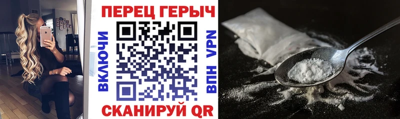 Купить Заинск ГЕРОИН Афган