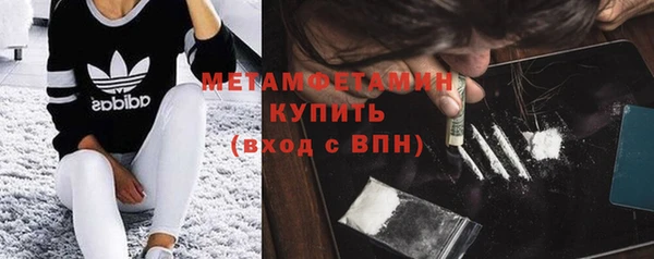 спайс Карталы