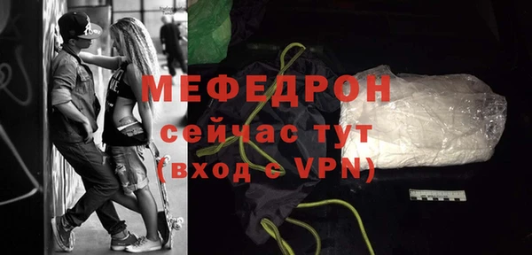 синтетический гашиш Касимов