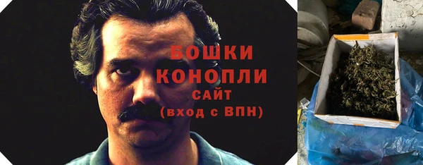 кокаин VHQ Каменка