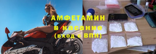 синтетический гашиш Касимов