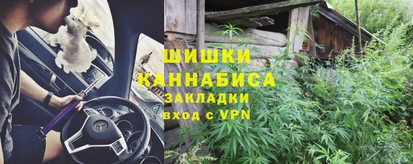 синтетический гашиш Касимов