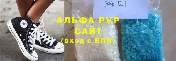 синтетический гашиш Касимов
