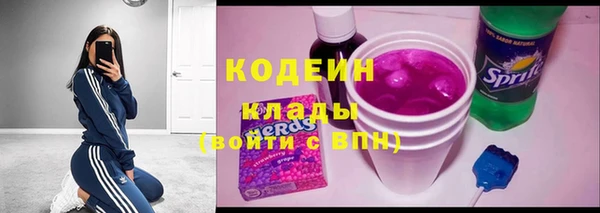 синтетический гашиш Касимов