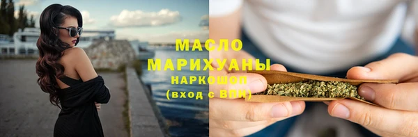 синтетический гашиш Касимов