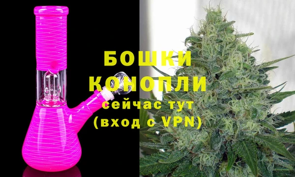 спайс Карталы