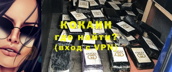 спайс Карталы