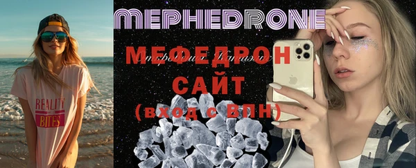 спайс Карталы