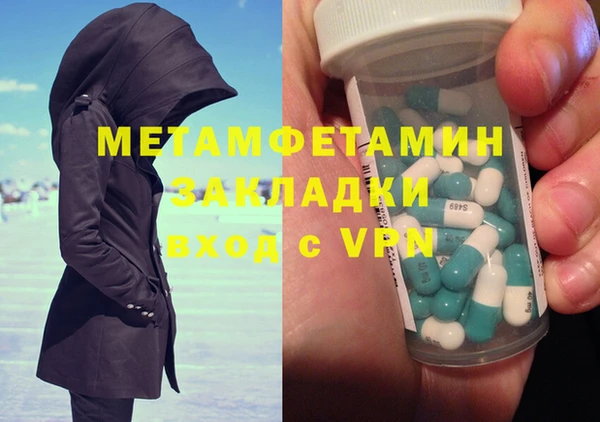 спайс Карталы