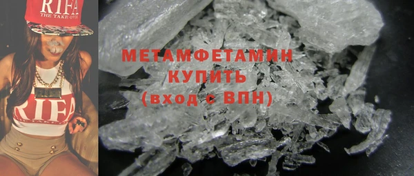 спайс Карталы