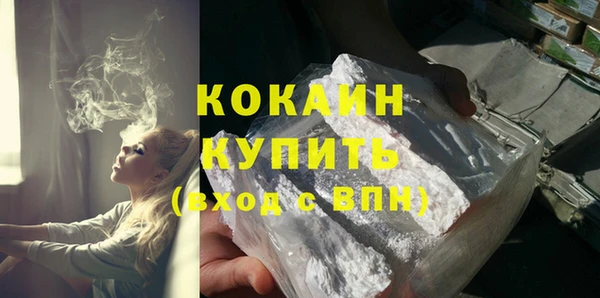 спайс Карталы