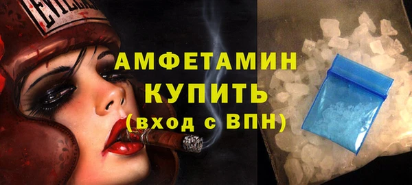 синтетический гашиш Касимов