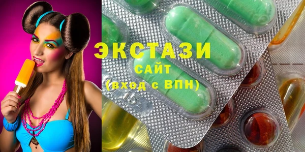 спайс Карталы